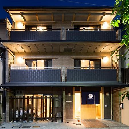Ryokan Hostel Gion Kioto Exterior foto