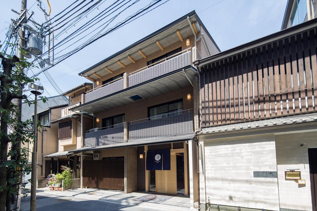 Ryokan Hostel Gion Kioto Exterior foto